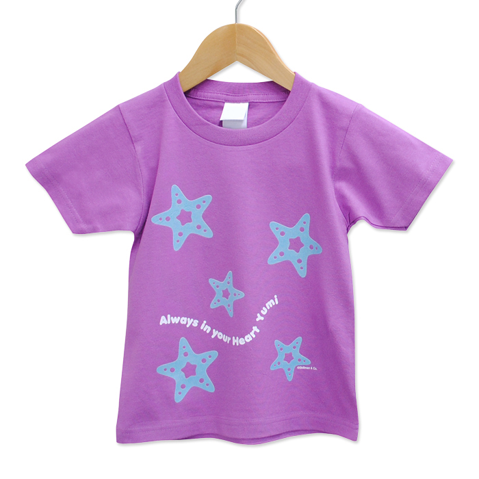 Star ＆ Starfish ラベンダー