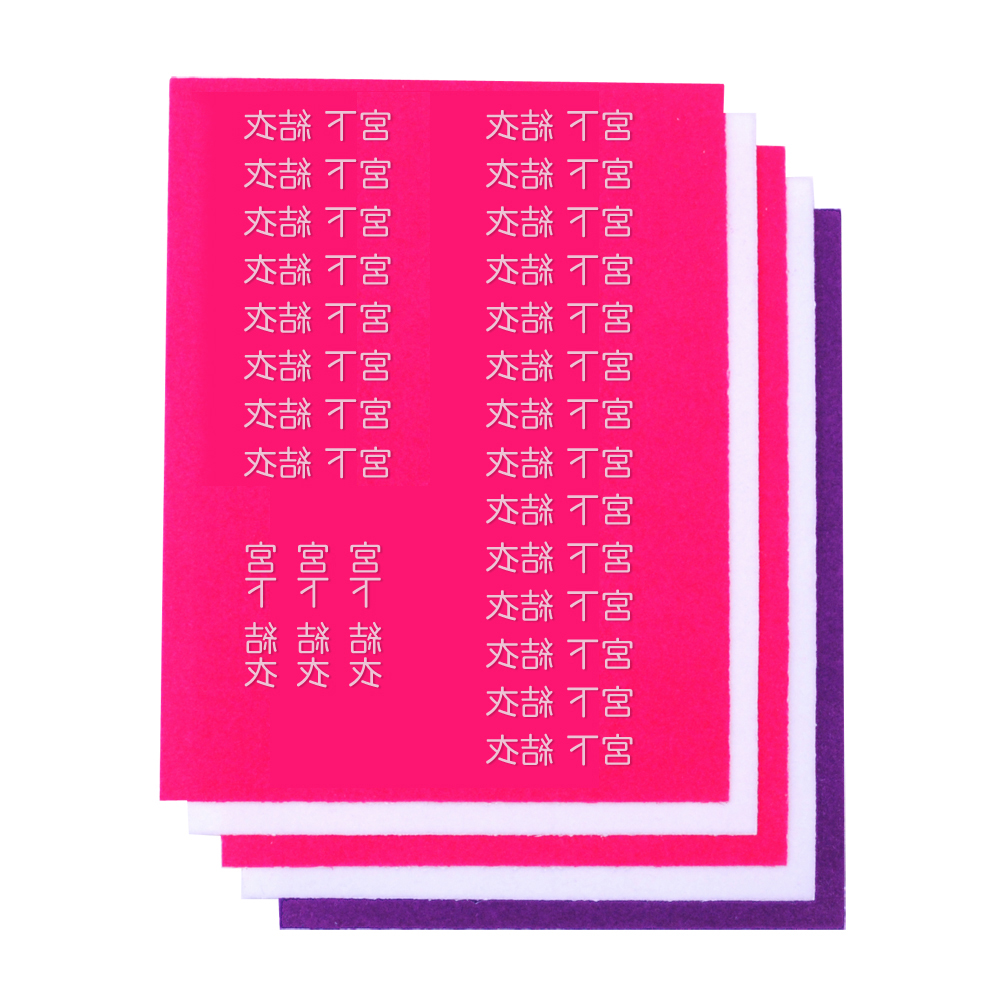 漢字もできる7文字 ピンク＆ホワイト