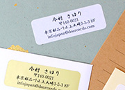 美文字書体クラシカルタイプシール 2シート