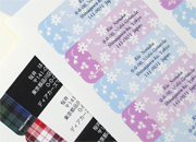 クラシカルタイプシール(角丸) 2シートセット